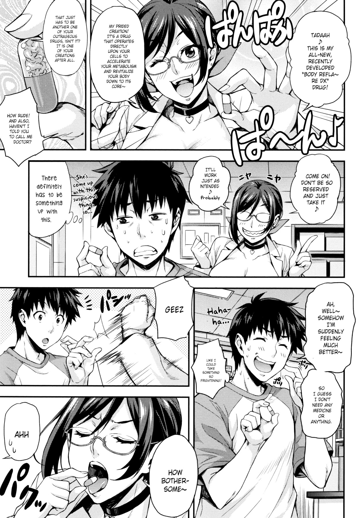 Hentai Manga Comic-Rica's Laboratory Ch.1-6-Read-33